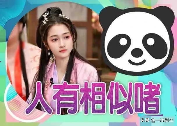 娱乐大爆料吃瓜视频大全,娱乐大爆料，吃瓜视频大全精彩回顾